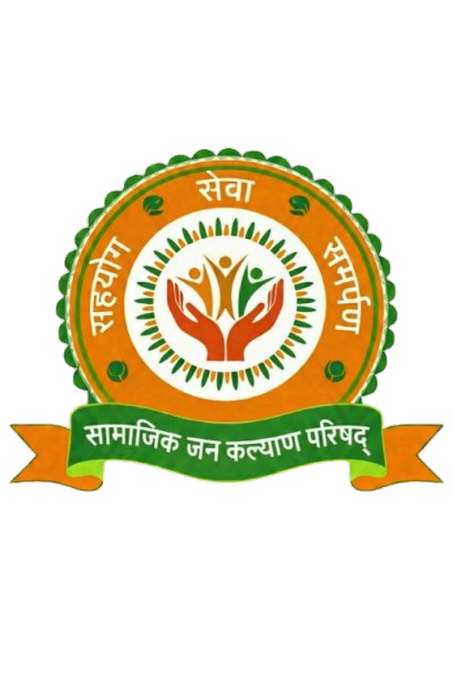 NGO Logo